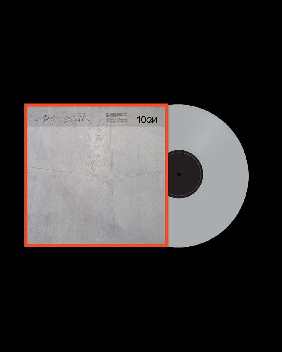 10CM - 10cm The First EP cover