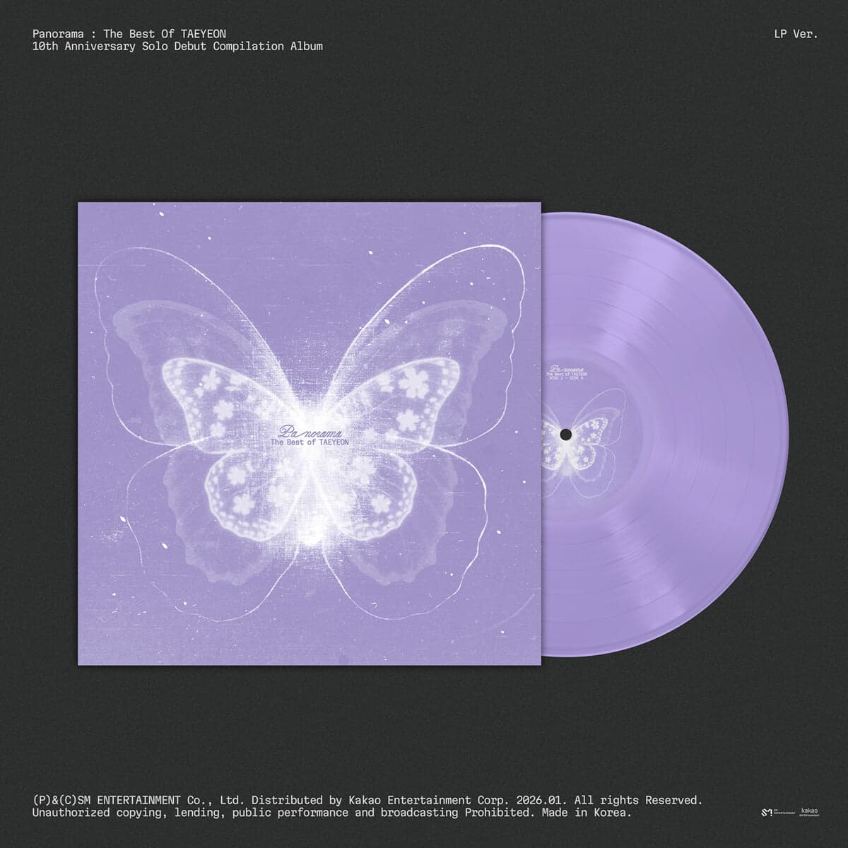 태연 - Panorama The Best of TAEYEON cover